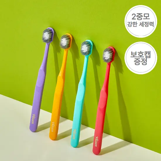 [넓고 강한 세정] 뷰센 더블와이드 칫솔 (4종 택1)